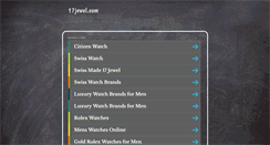 Desktop Screenshot of 17jewel.com